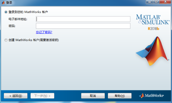 mathworks中国总部
